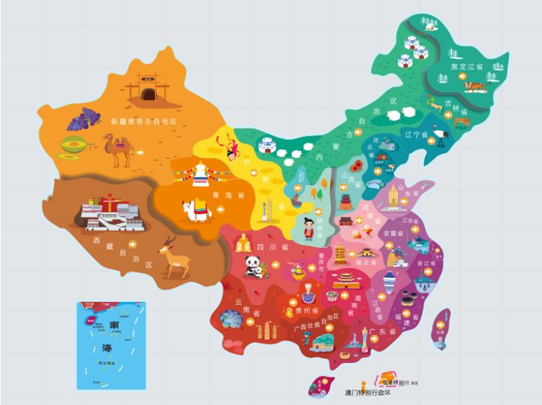 南山名酒回收.jpg